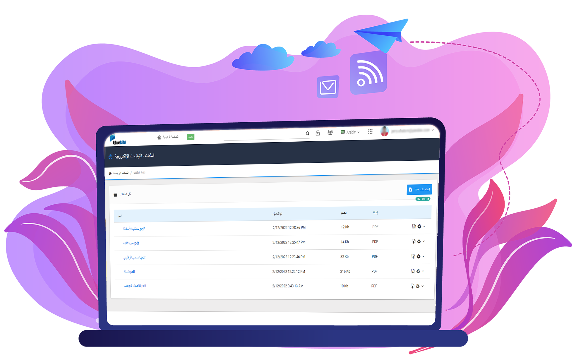FIPS 204, Module-Lattice-Based Digital Signature Standard | CSRC